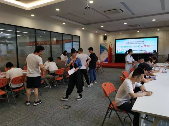 北外灘街道社區(qū)黨建服務(wù)中心9月活動(dòng)預(yù)告 AI人工智能產(chǎn)品技術(shù)開(kāi)發(fā)