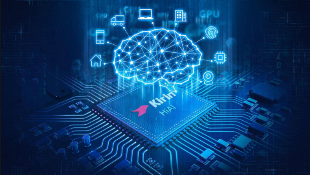 推動(dòng)人工智能產(chǎn)業(yè)發(fā)展，讓AI技術(shù)惠及千家萬(wàn)戶