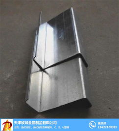 Z型鋼的批發(fā)與零售——天津欣潤金屬制品在十堰的應(yīng)用