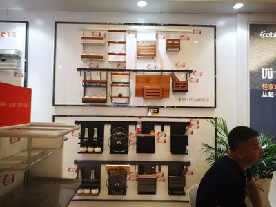 卡貝專訪 五金新零售，全渠道融合的破局之路