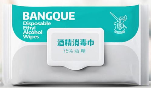 你們的消毒產(chǎn)品歸類(lèi)正確嗎？——消毒用品分類(lèi)的科學(xué)與實(shí)踐