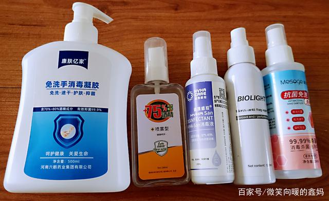 芳菲四月，武漢市民的防疫堅(jiān)守——消毒用品的默默守護(hù)