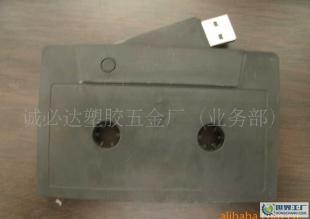 新款磁帶U盤外殼 禮品U盤 廣告U盤 商務(wù)U盤外殼_數(shù)碼、電腦_世界工廠網(wǎng)中國(guó)產(chǎn)品信息庫(kù)