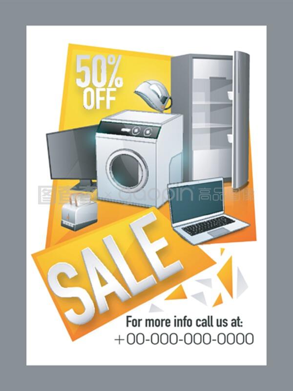 銷售海報、旗幟或電子物品的傳單。