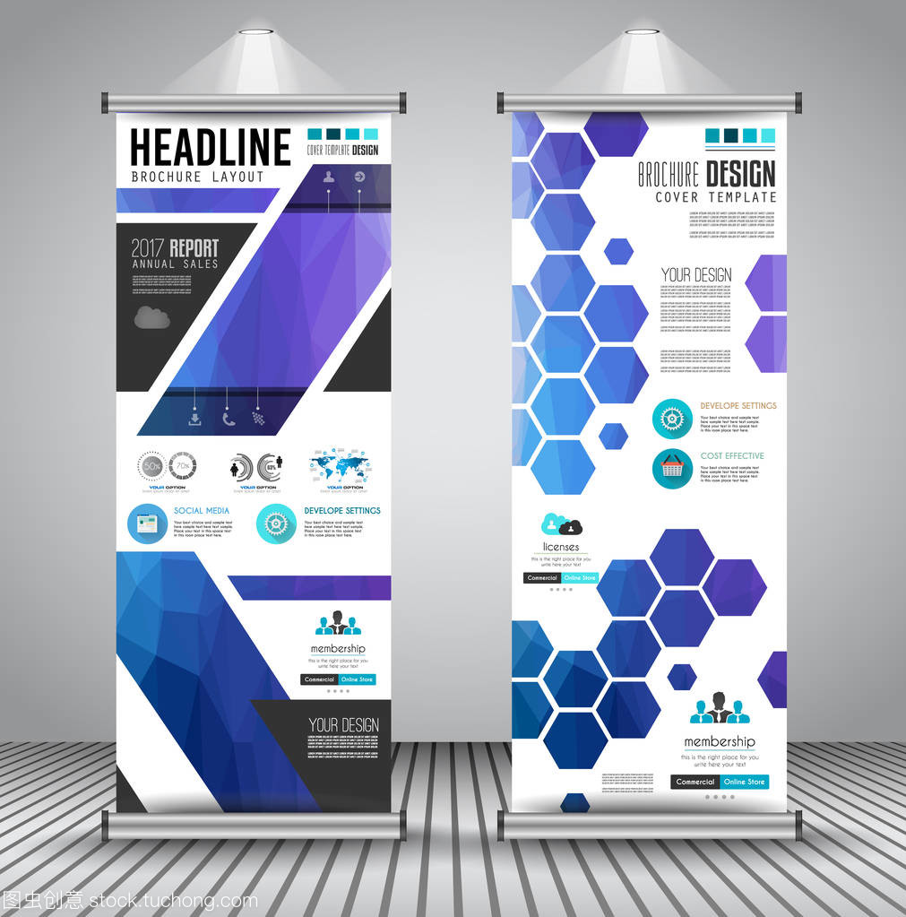 廣告卷起業務傳單