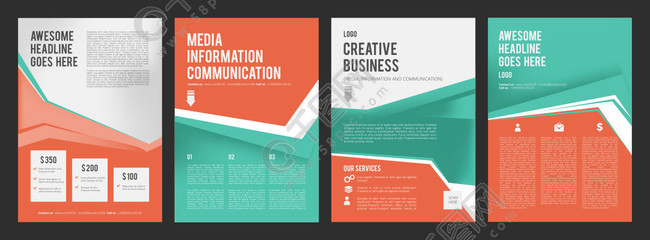 商業(yè)傳單。廣告產(chǎn)品手冊(cè)的彩色頁(yè)面,帶有文本矢量設(shè)計(jì)集合的位置。演示文稿橫幅模板。插圖宣傳冊(cè)業(yè)務(wù)布局,設(shè)計(jì)橫幅傳單。商業(yè)傳單。廣告產(chǎn)品手冊(cè)的彩色頁(yè)面,帶有文本矢量設(shè)計(jì)集合的位置。演示橫幅模板