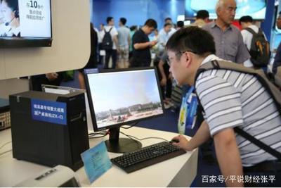 聯(lián)想的&ldquo;貿(mào)工技&rdquo;路線走對嗎?