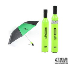 廣州禮品定制新標(biāo)桿 51搜禮網(wǎng)，一站式商務(wù)禮品解決方案